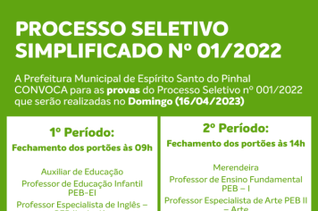 PROVAS DO PROCESSO SELETIVO Nº01/2022 SERÃO REALIZADAS NO DOMINGO (16/04)