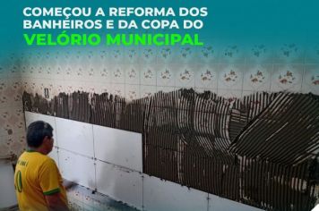 Departamento de Serviços Urbanos