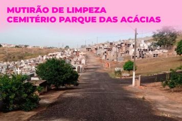  Departamento de Serviços Urbanos