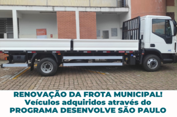 RENOVAÇÃO DA FROTA MUNICIPAL!