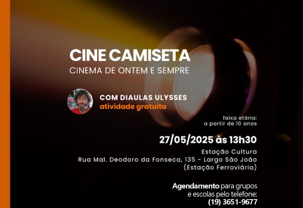 CINE CAMISETA