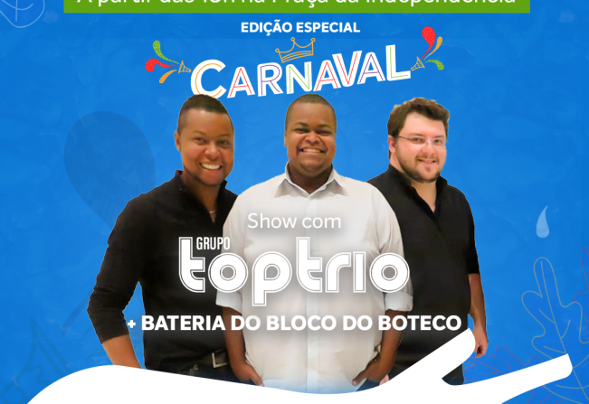 QUINTA (16/02) É DIA DE FEIRA NOTURNA ESPECIAL DE CARNAVAL!