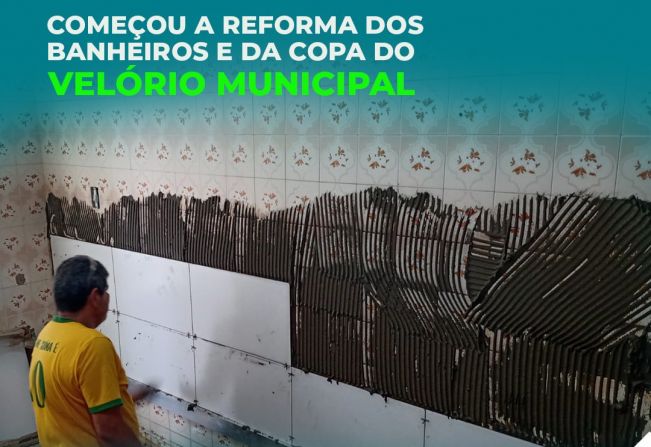 Departamento de Serviços Urbanos